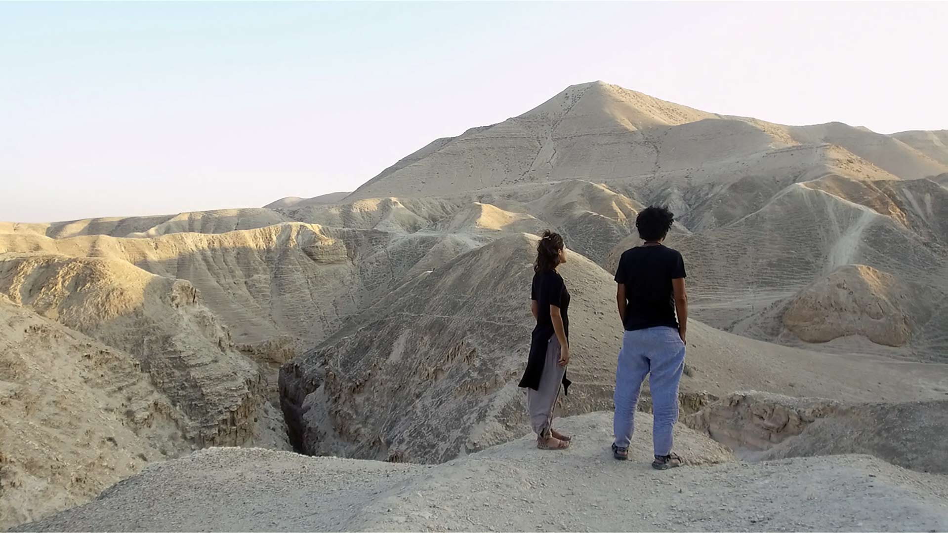 Twin Cities Jewish Film Festival: The Other