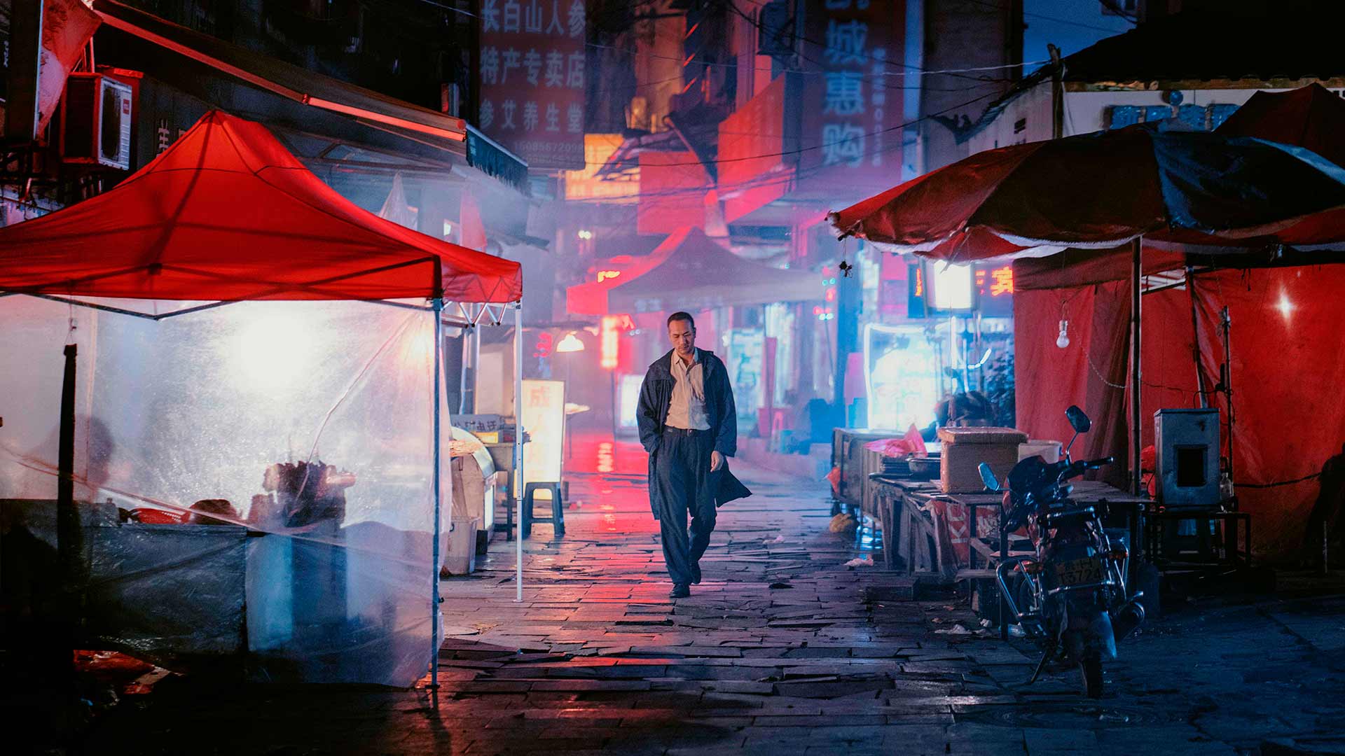 Long Day’s Journey Into Night